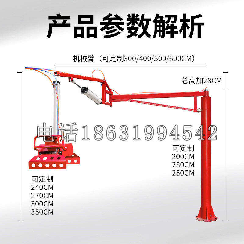 鹿草乡schunk机械抓手DPZ-plus系列1321292 DPZ-plus 40-AS-V