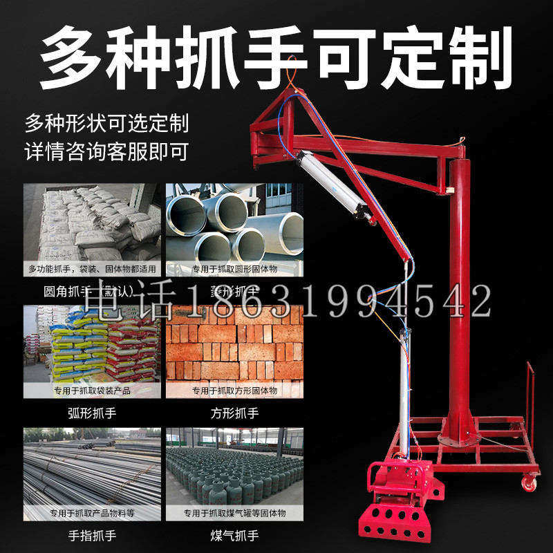 鹿草乡schunk气缸|德国schunk机械抓手1315983|DPG-PLUS 80-1-AS代理商