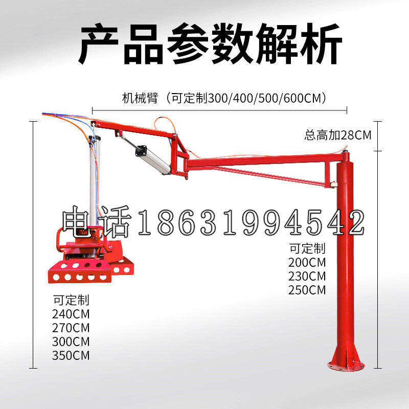 鹿草乡schunk雄克机械抓手PGN-plus系列0372092|PGN-plus 64-1-AS-KVZ
